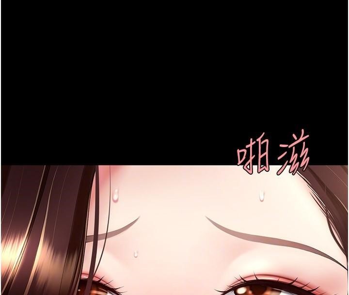 [韩国漫画] 复仇母女丼 剧情,熟女人妻#[226P]-97