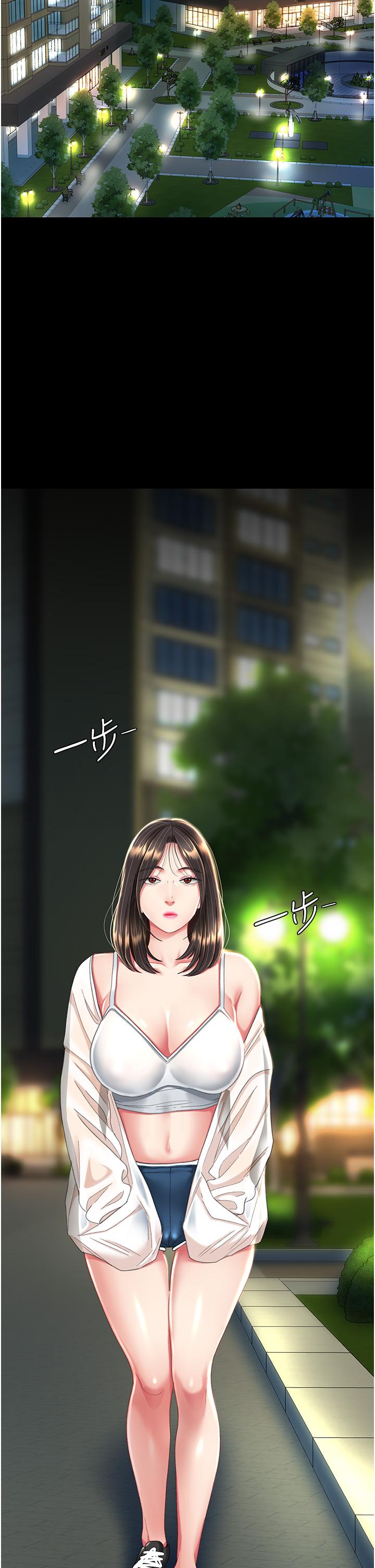 [韩国漫画] 复仇母女丼 剧情,熟女人妻#[64P]-46