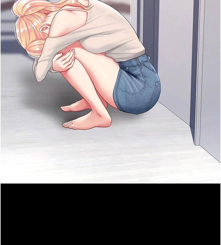 [韩国漫画] 复仇母女丼 剧情,熟女人妻#[212P]-124