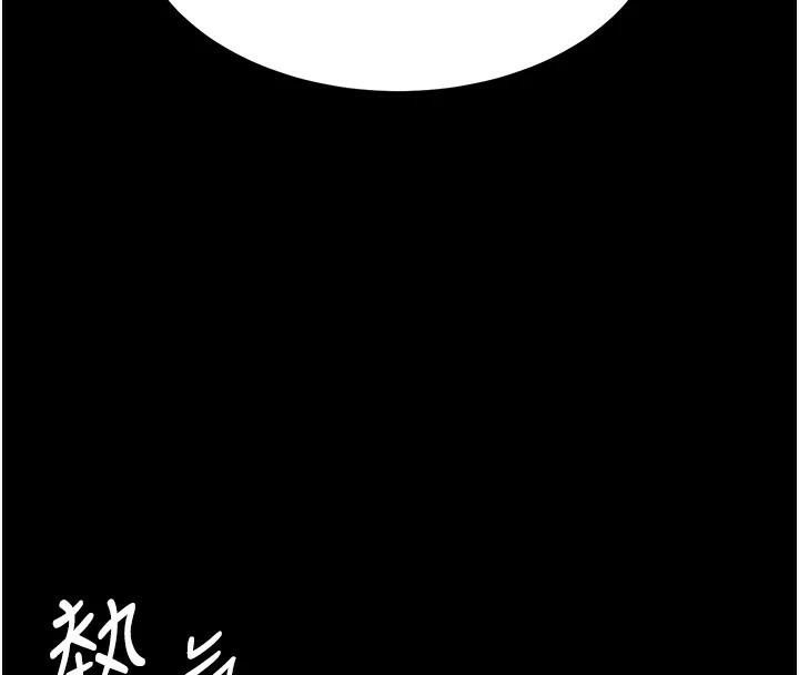[韩国漫画] 复仇母女丼 剧情,熟女人妻#[212P]-136