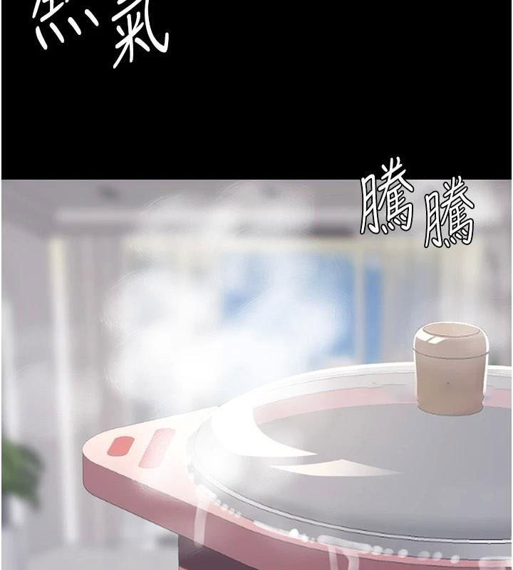 [韩国漫画] 复仇母女丼 剧情,熟女人妻#[212P]-137