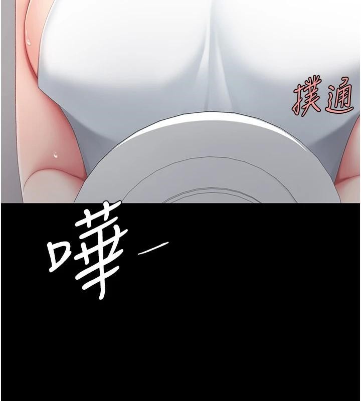 [韩国漫画] 复仇母女丼 剧情,熟女人妻#[212P]-153