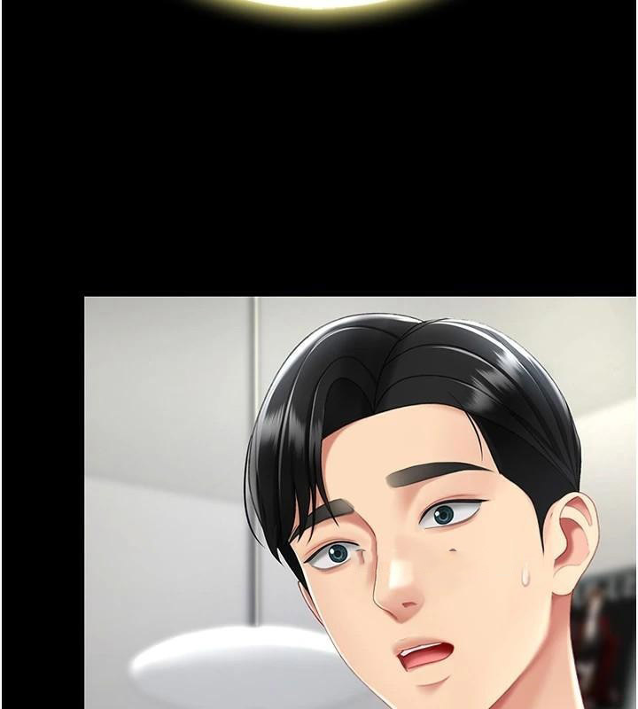 [韩国漫画] 复仇母女丼 剧情,熟女人妻#[212P]-165