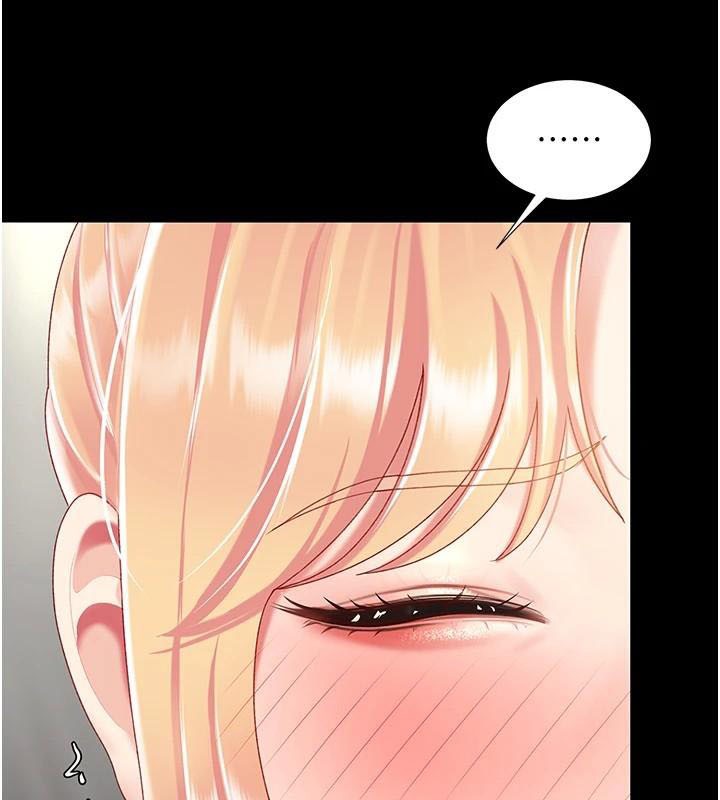 [韩国漫画] 复仇母女丼 剧情,熟女人妻#[212P]-167