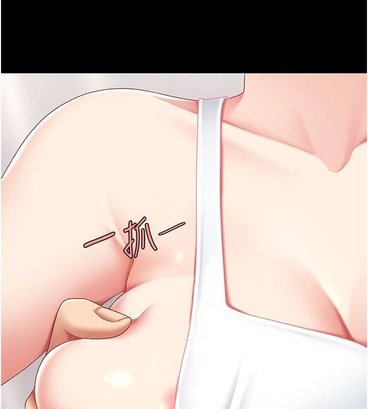 [韩国漫画] 复仇母女丼 剧情,熟女人妻#[212P]-182