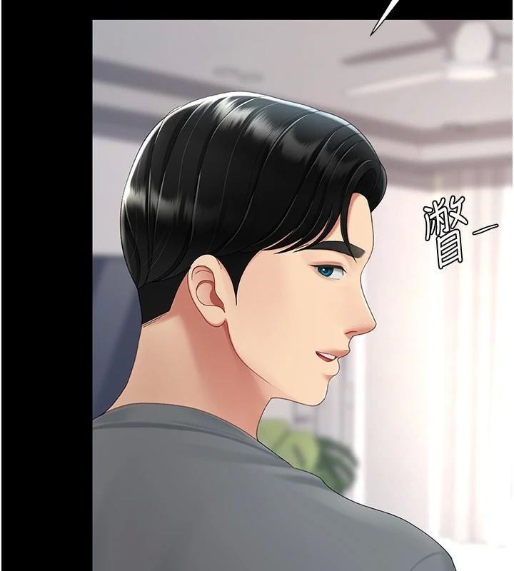 [韩国漫画] 复仇母女丼 剧情,熟女人妻#[212P]-24