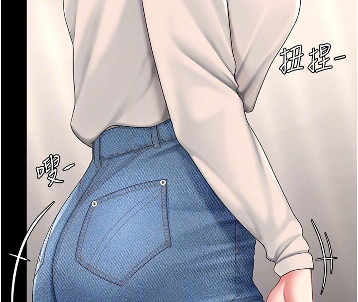 [韩国漫画] 复仇母女丼 剧情,熟女人妻#[212P]-39