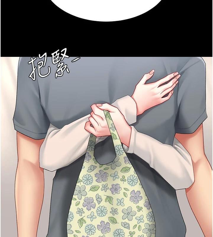 [韩国漫画] 复仇母女丼 剧情,熟女人妻#[212P]-59