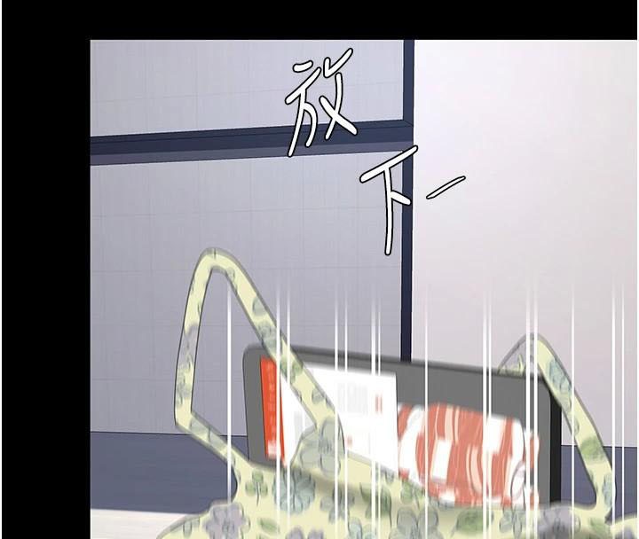 [韩国漫画] 复仇母女丼 剧情,熟女人妻#[212P]-69