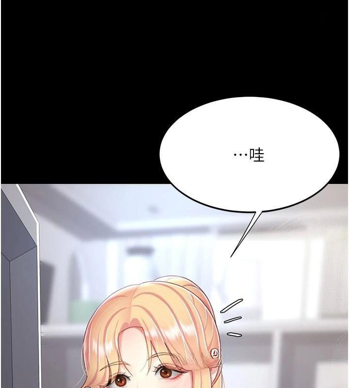 [韩国漫画] 复仇母女丼 剧情,熟女人妻#[212P]-71