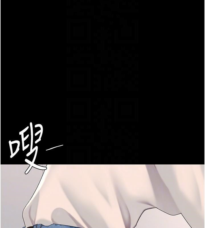 [韩国漫画] 复仇母女丼 剧情,熟女人妻#[212P]-93