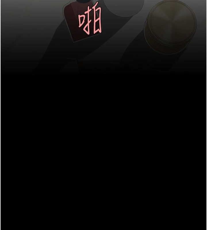 [韩国漫画] 复仇母女丼 剧情,熟女人妻#[214P]-104