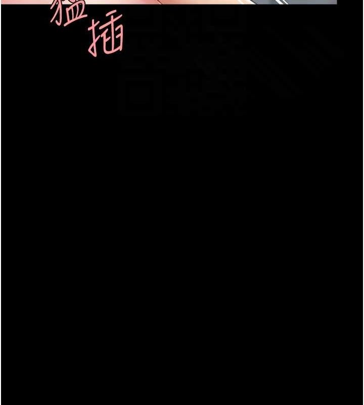 [韩国漫画] 复仇母女丼 剧情,熟女人妻#[214P]-110