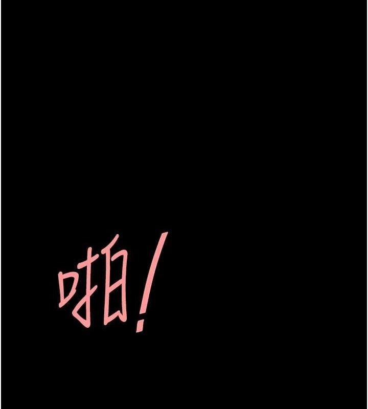 [韩国漫画] 复仇母女丼 剧情,熟女人妻#[214P]-138