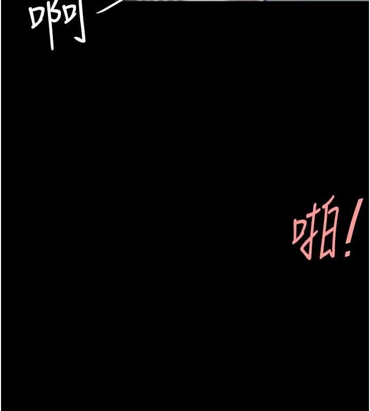[韩国漫画] 复仇母女丼 剧情,熟女人妻#[214P]-140