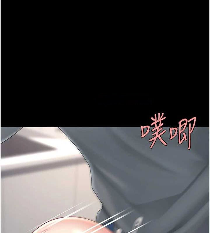 [韩国漫画] 复仇母女丼 剧情,熟女人妻#[214P]-147