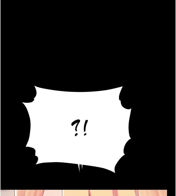 [韩国漫画] 复仇母女丼 剧情,熟女人妻#[214P]-154