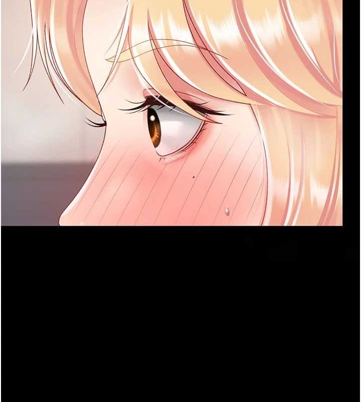 [韩国漫画] 复仇母女丼 剧情,熟女人妻#[214P]-155