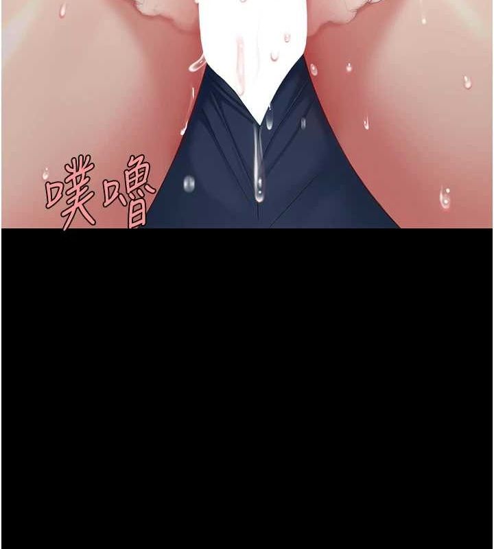 [韩国漫画] 复仇母女丼 剧情,熟女人妻#[214P]-159