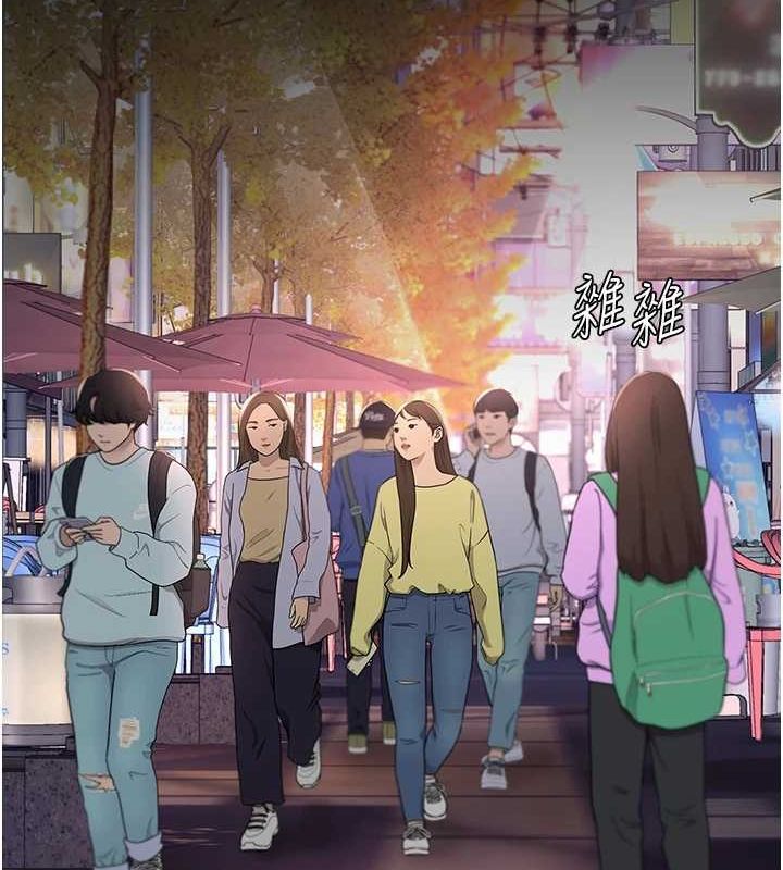 [韩国漫画] 复仇母女丼 剧情,熟女人妻#[214P]-176