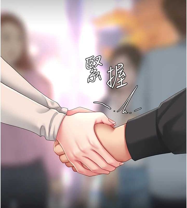 [韩国漫画] 复仇母女丼 剧情,熟女人妻#[214P]-185