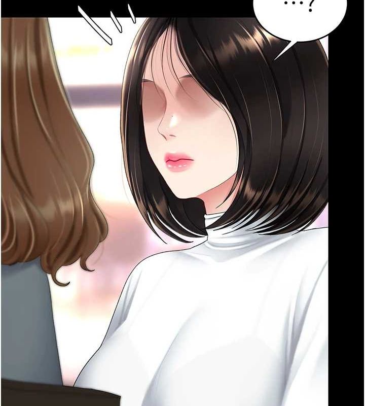 [韩国漫画] 复仇母女丼 剧情,熟女人妻#[214P]-197