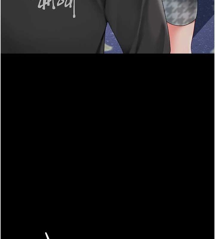 [韩国漫画] 复仇母女丼 剧情,熟女人妻#[214P]-205