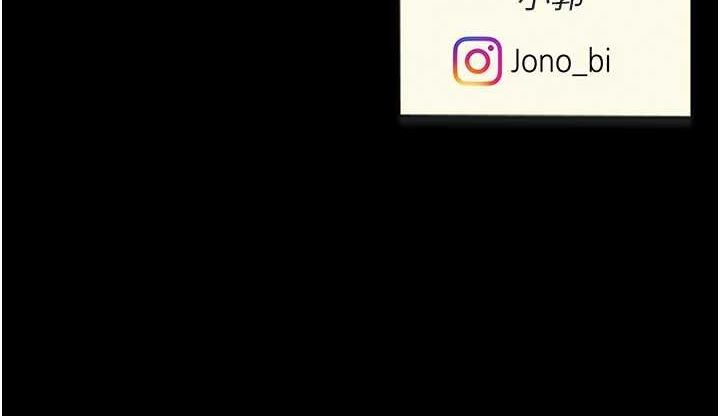 [韩国漫画] 复仇母女丼 剧情,熟女人妻#[214P]-214