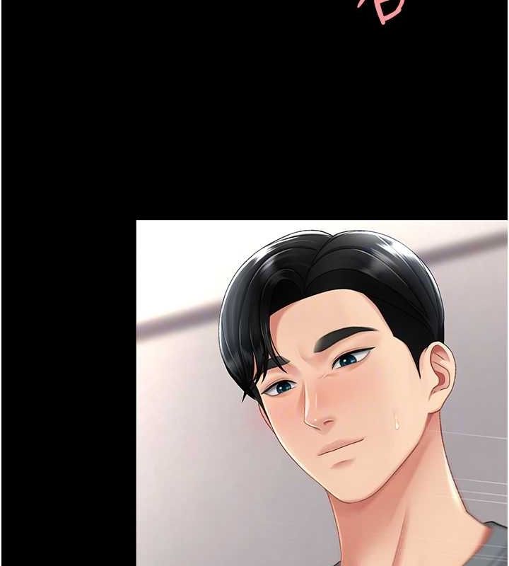 [韩国漫画] 复仇母女丼 剧情,熟女人妻#[214P]-64