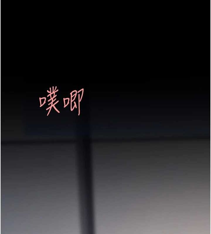 [韩国漫画] 复仇母女丼 剧情,熟女人妻#[214P]-90