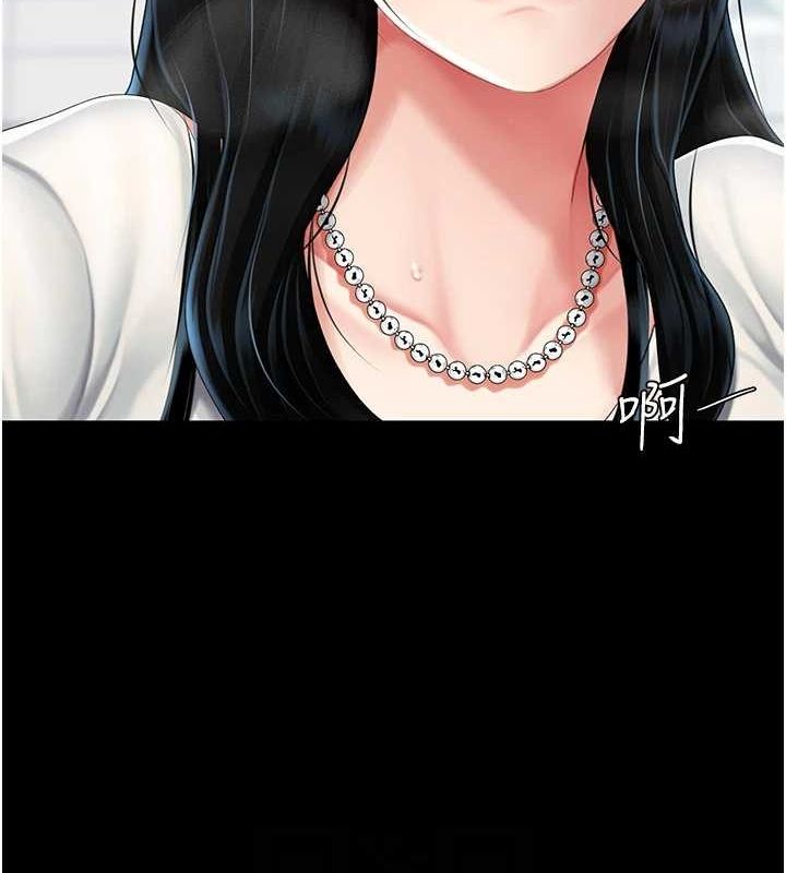 [韩国漫画] 复仇母女丼 剧情,熟女人妻#[209P]-102