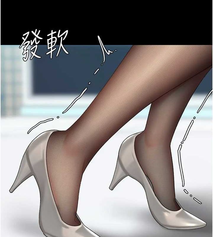 [韩国漫画] 复仇母女丼 剧情,熟女人妻#[209P]-108