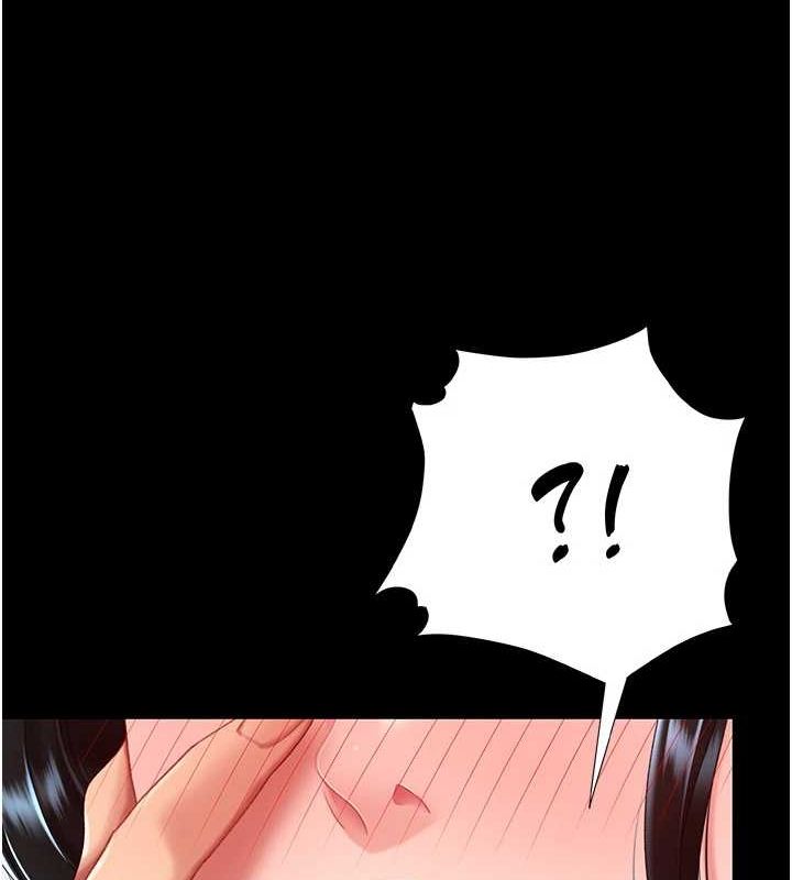 [韩国漫画] 复仇母女丼 剧情,熟女人妻#[209P]-126