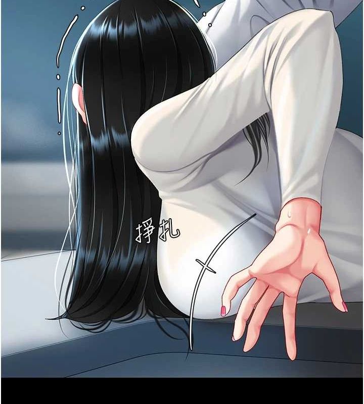 [韩国漫画] 复仇母女丼 剧情,熟女人妻#[209P]-148