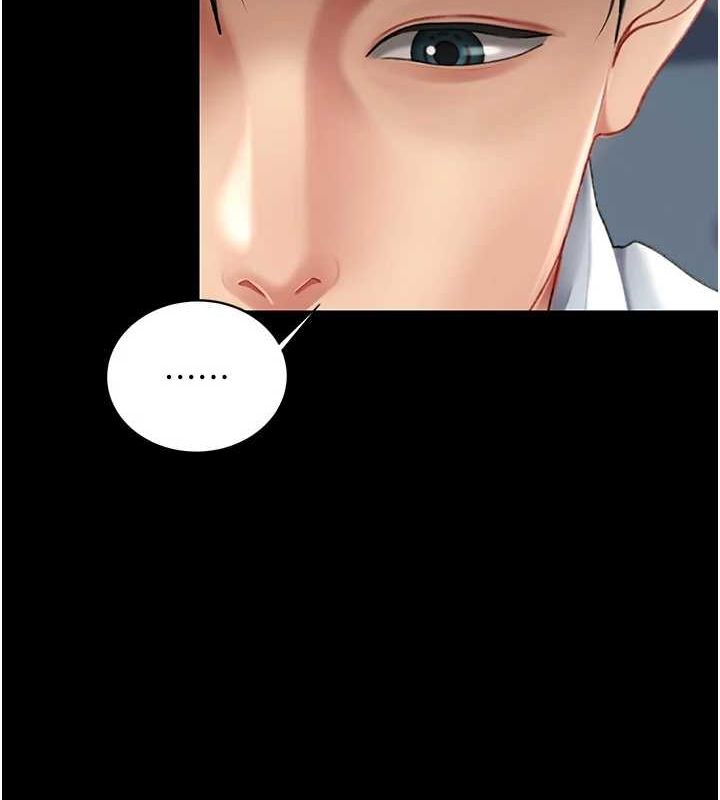 [韩国漫画] 复仇母女丼 剧情,熟女人妻#[209P]-153