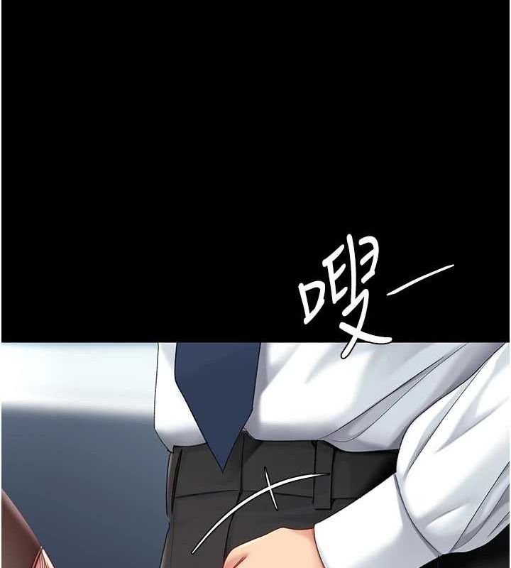 [韩国漫画] 复仇母女丼 剧情,熟女人妻#[209P]-154