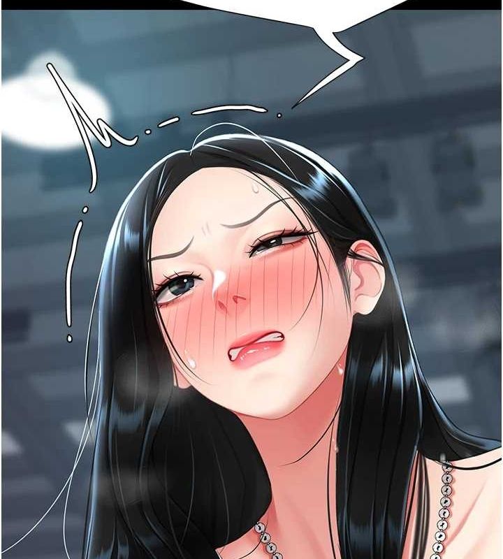 [韩国漫画] 复仇母女丼 剧情,熟女人妻#[209P]-165