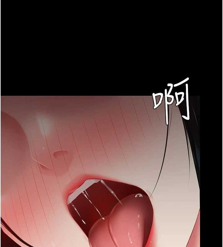 [韩国漫画] 复仇母女丼 剧情,熟女人妻#[209P]-195