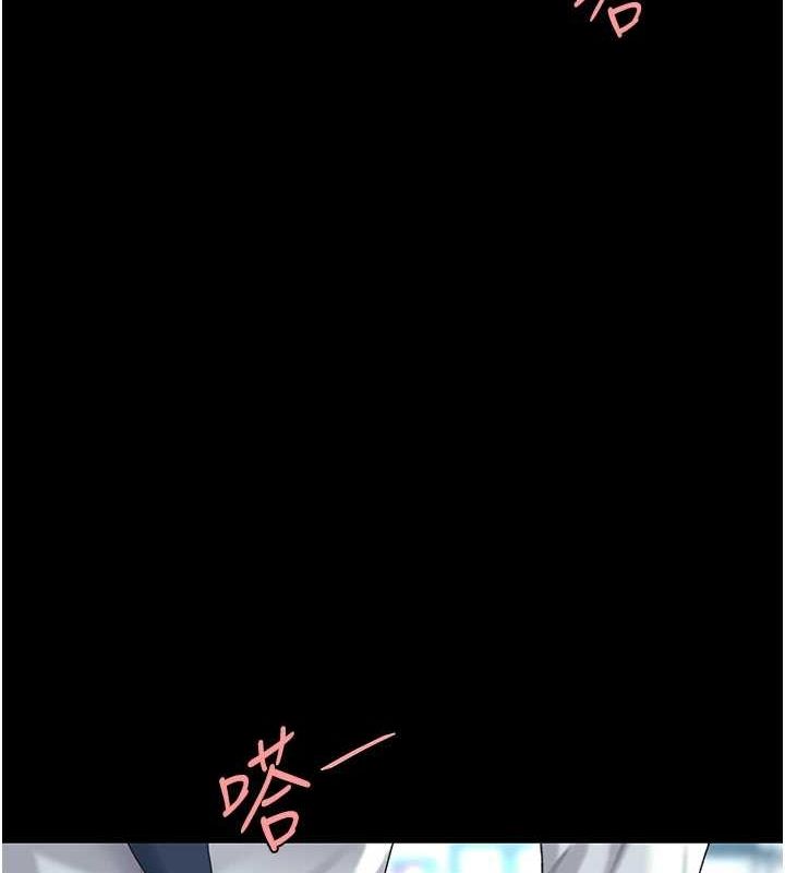 [韩国漫画] 复仇母女丼 剧情,熟女人妻#[209P]-197