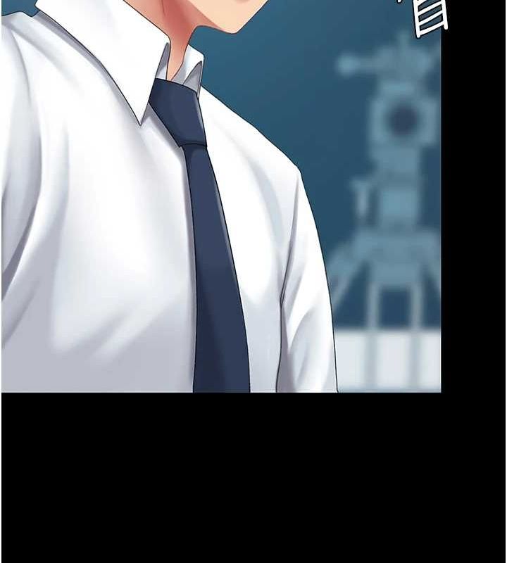 [韩国漫画] 复仇母女丼 剧情,熟女人妻#[209P]-26