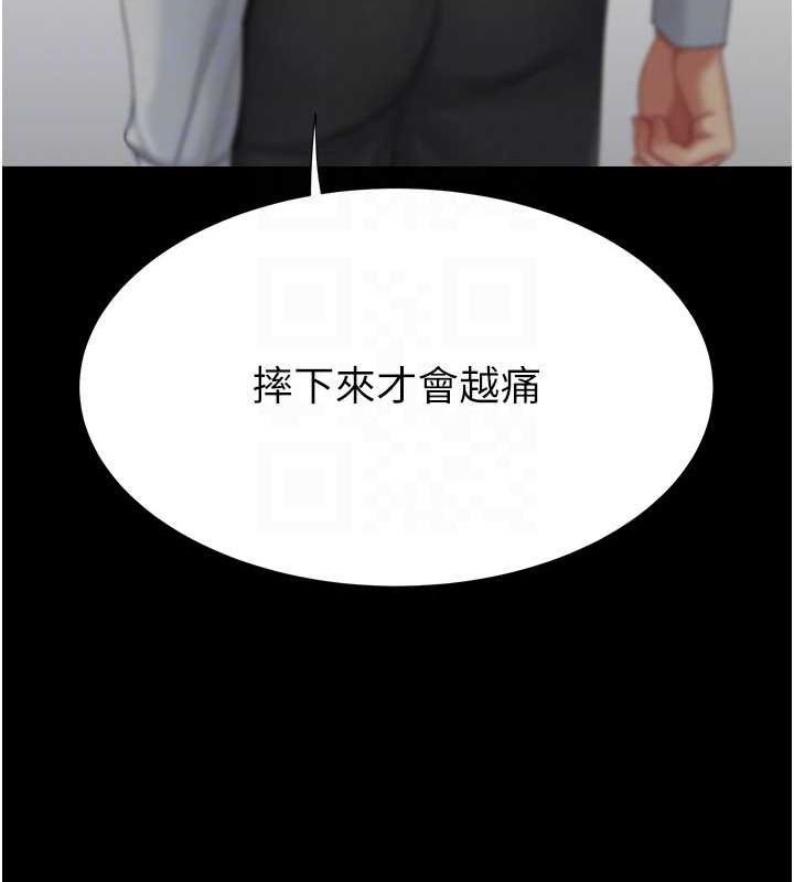 [韩国漫画] 复仇母女丼 剧情,熟女人妻#[209P]-36