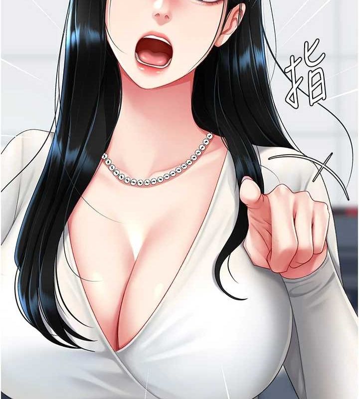 [韩国漫画] 复仇母女丼 剧情,熟女人妻#[209P]-52