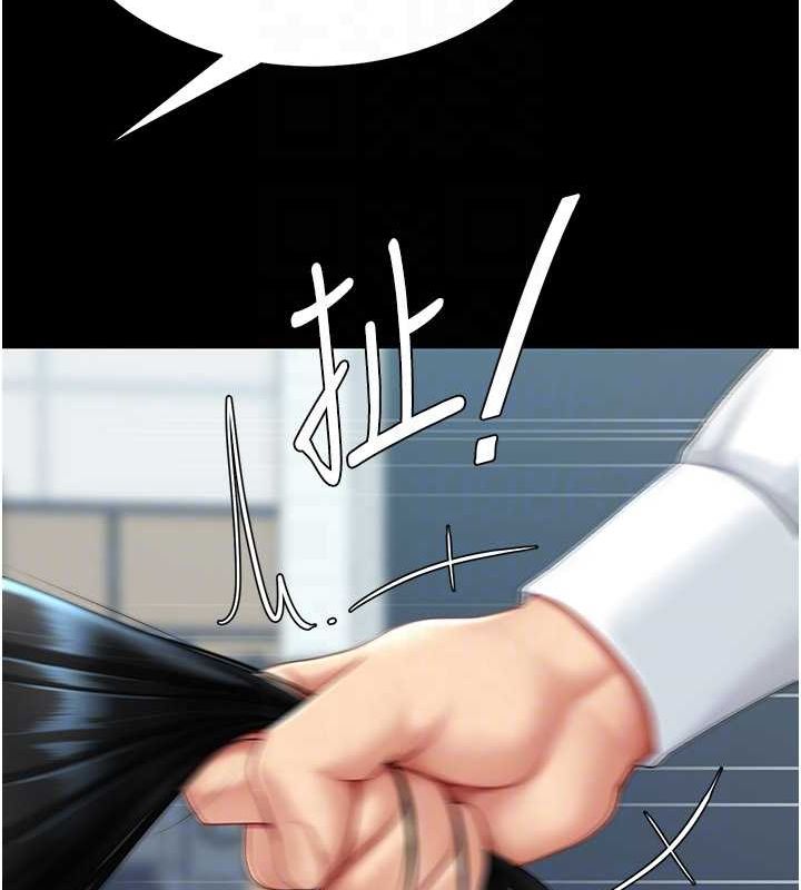 [韩国漫画] 复仇母女丼 剧情,熟女人妻#[209P]-62