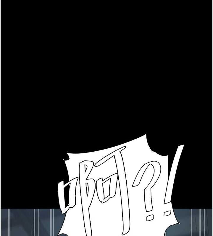 [韩国漫画] 复仇母女丼 剧情,熟女人妻#[209P]-64