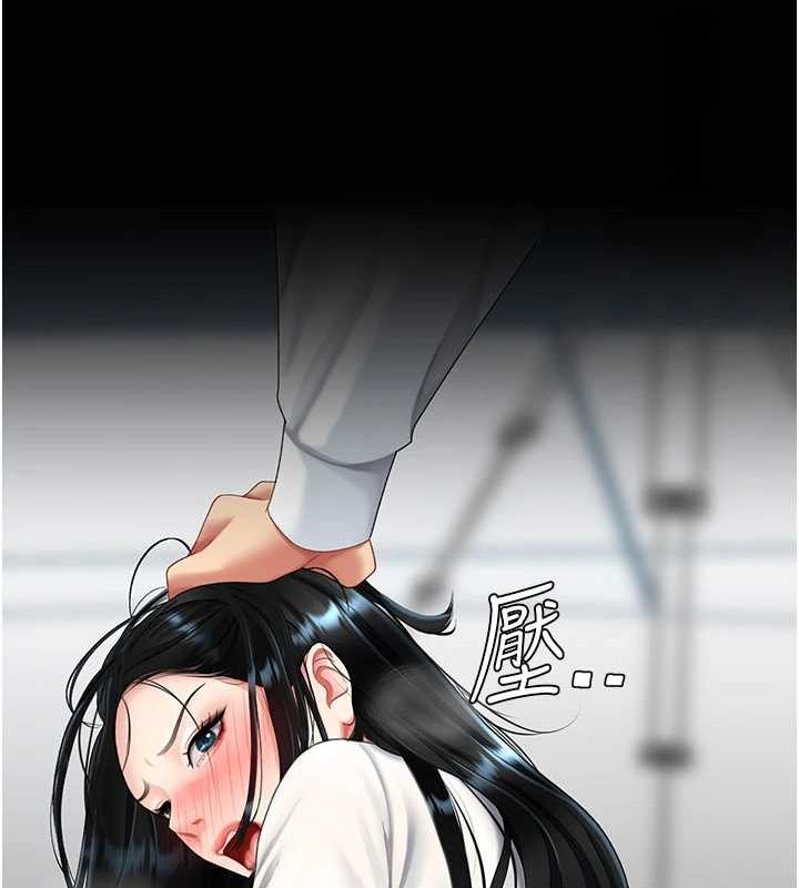 [韩国漫画] 复仇母女丼 剧情,熟女人妻#[209P]-70