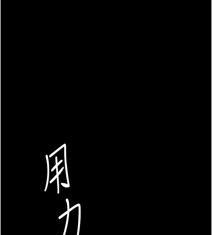 [韩国漫画] 复仇母女丼 剧情,熟女人妻#[209P]-95