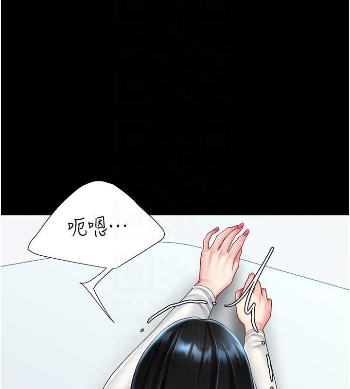 [韩国漫画] 复仇母女丼 剧情,熟女人妻#[209P]-98