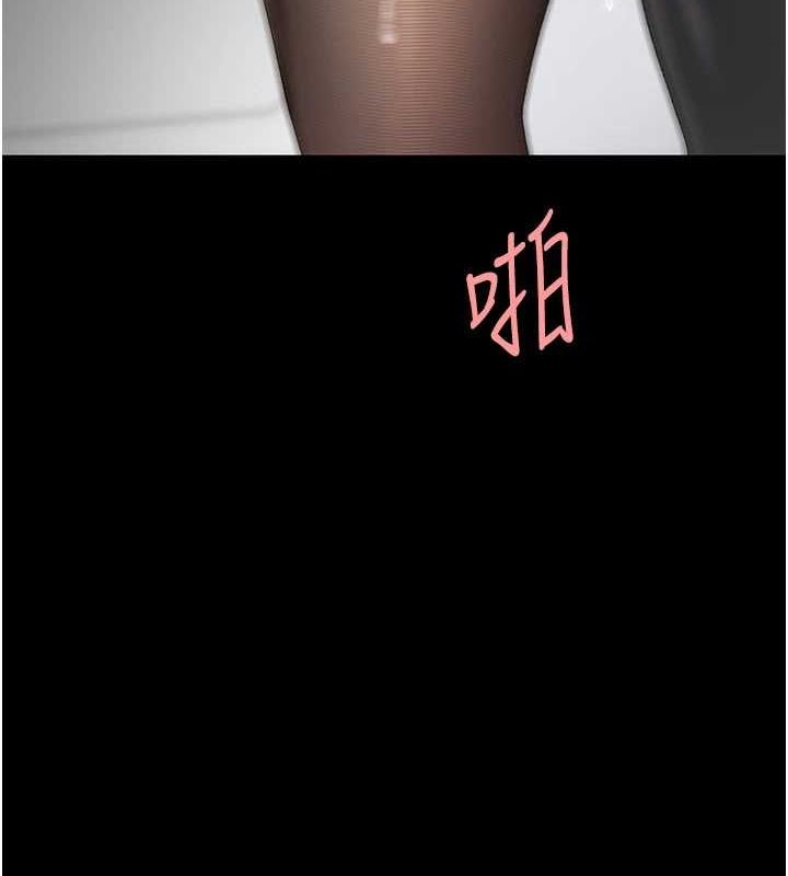 [韩国漫画] 复仇母女丼 剧情,熟女人妻#[227P]-11