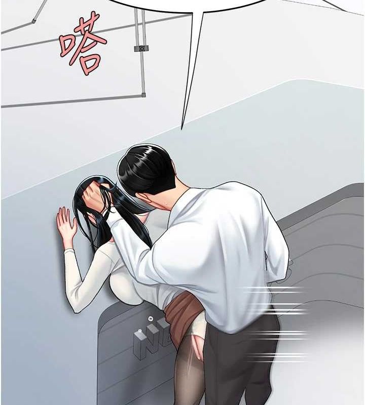 [韩国漫画] 复仇母女丼 剧情,熟女人妻#[227P]-112