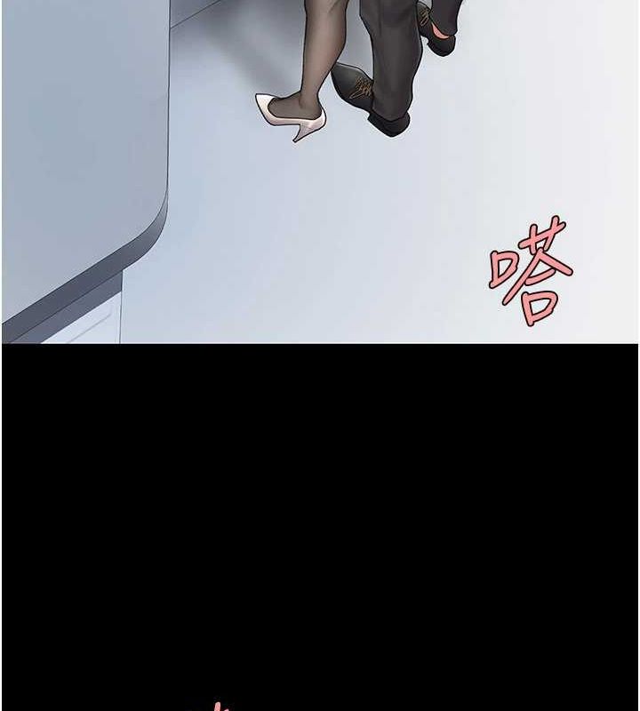 [韩国漫画] 复仇母女丼 剧情,熟女人妻#[227P]-113